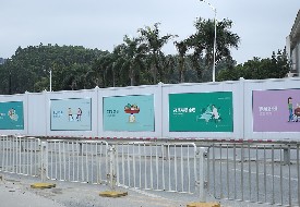 建筑圍護(hù)結(jié)構(gòu)有哪些類型？PVC圍擋的優(yōu)點(diǎn)是什么？