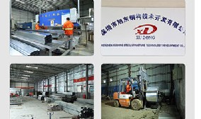 【圍擋資訊】——深圳施工區(qū)圍擋標準，看這里就夠了！