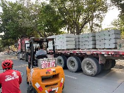 建筑工地的圍擋用的是什么材質(zhì)的材料?。?>
            </a>
        </div>
        <div   id=