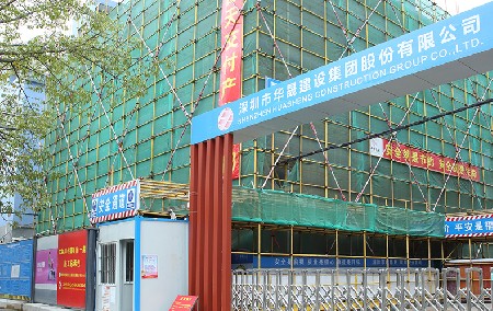 龍崗大運AI小鎮(zhèn)項目